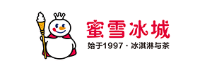 蜜雪冰城