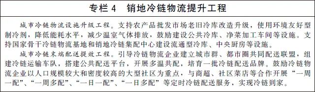 微信图片_20220819152643