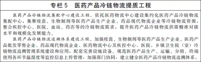 微信图片_20220819152749