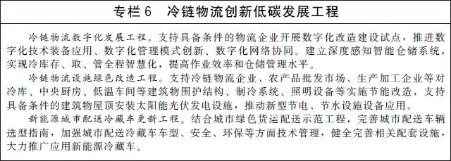 微信图片_20220819152901