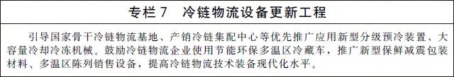微信图片_20220819152952