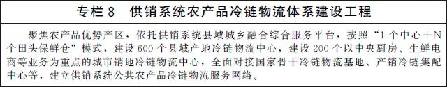 微信图片_20220819153031