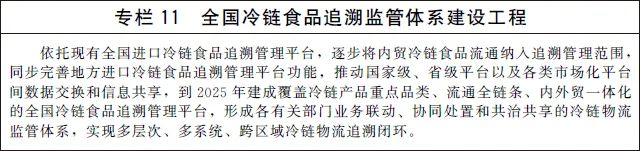 微信图片_20220819153245