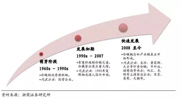 微信图片_20220921105355